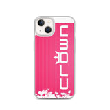 CROWN PINK LOVE iPhone Case